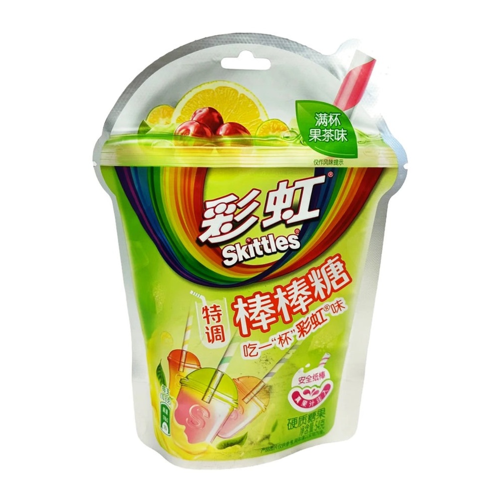 Rainbow Party Candy Pack